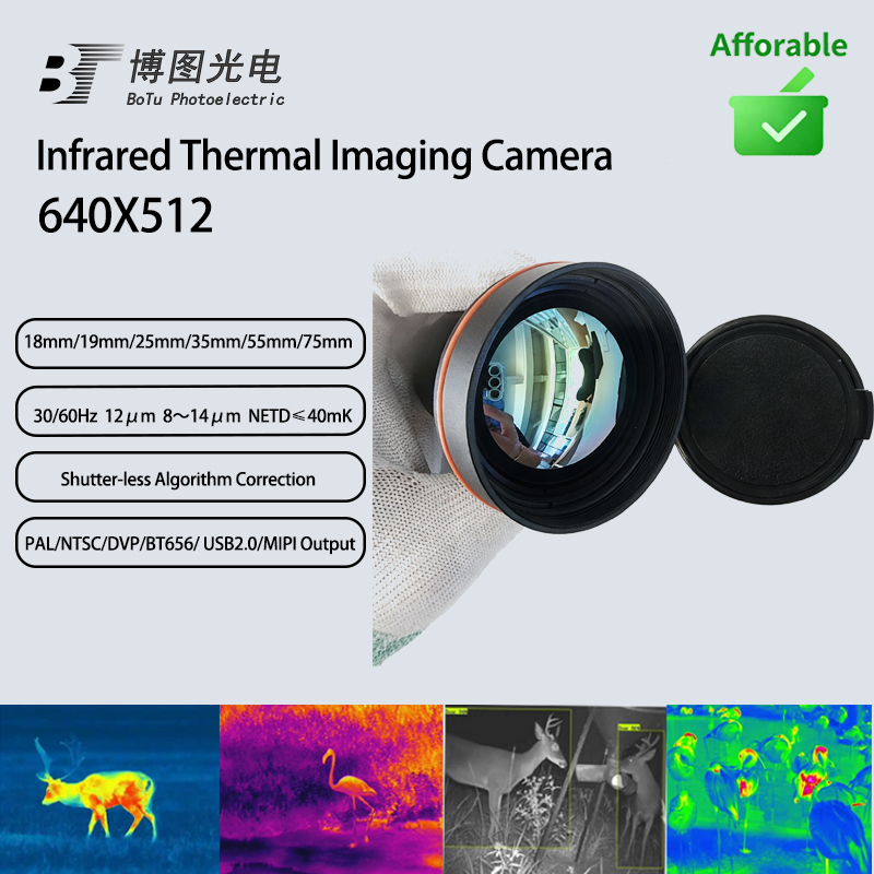 Drone Camera Thermal - G640 적외선 열화상 카메라 비냉각 LWIR